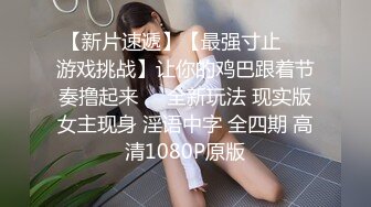 巨乳表姐32姐姐的自拍太骚了我鸡吧要炸了