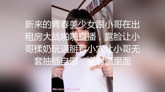 百操不厌真是极品 舔逼女上抱着操