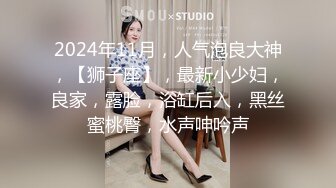 【自整理】Yvonne Bar 大胸奶妈的诱惑  最新流出视频合集【427V】 (2)