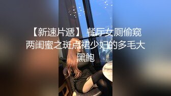 【宝藏女孩~巨乳大美女】Cassie-123W，人气超高，果然是不一般，人美巨乳 (7)