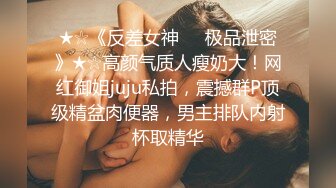 淫人女友还要给绿帽拍下来