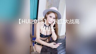 十月最新 流出顶级手持厕拍 大神KTV女厕近距离高清偷拍多个极品气质美女的逼