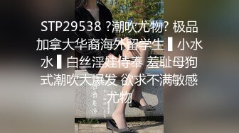 Al&mdash;佟丽娅 无码捆绑多人轮射