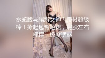 自录无水~丝袜熟妇~P2【大奶幽兰妹】爆乳肥臀~性感开档丝袜~道具自慰~丝袜足交【34V】 (9)