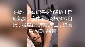 内蒙骚老婆 后入