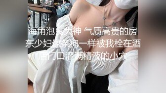 无水印源码自录--【别再叫我妈妈  】大奶子少妇，高潮迭代，淫水四溅，黑丝、5月18号-6月5号 合集【43V】 (11)