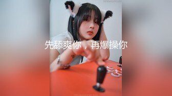 MM-084 吴梦梦 九份 一日女友窗邊露出 麻豆传媒映画