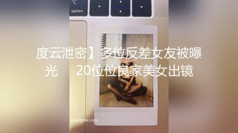 【推油少年】家庭主妇寻找刺激，背着老公约SPA，享受陌生男人的爱抚，情不自禁让鸡巴插 (3)