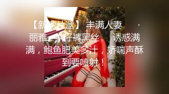 办公楼女厕牛人暗藏摄像头偷窥众多的美女职员来嘘嘘 (9)