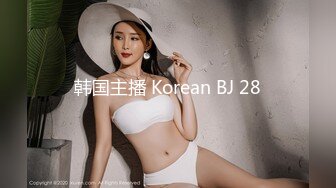  风骚JK小学妹淫乳女神下面有根棒棒糖淫荡JK实习生榨干老板连射两次