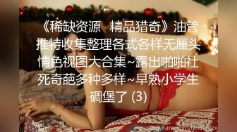 哥们舔老婆的水比