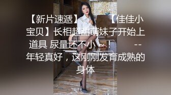 【换妻探花】大神回归今夜32岁护士，中场休息后第二炮，C罩杯美乳，相拥侧插，共享高潮至乐