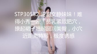 RS-036-AV1 林嫣 NTR转运站EP1性爱篇 淫荡人妻性爱教学 麻豆传媒映画