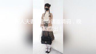 SWAG 宿舍厕所性爱实录#内射中出#无套激战 娃娃