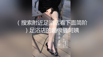 RAS-367淫逼前任婚外NTR高潮出水被迫出軌