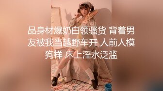 欧美重口猎奇系列.女同性恋互相拳交TryAnalFisting合集【24V】 (3)