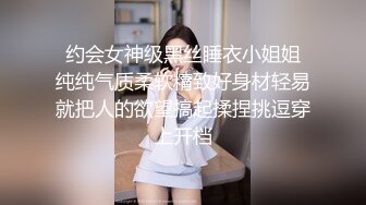 ED Mosaic 跟别人的爱人做爱有说不出的快感小香&洁咪情侣交换 (1)