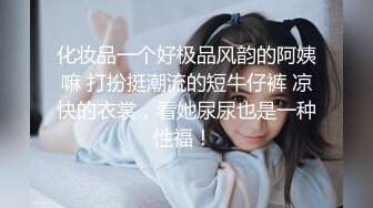 ★☆福利分享☆★熟女大姐在家吃鸡啪啪 啊 疼 上位啪啪打桩 后入猛怼内射 黄瓜插骚逼直喊疼