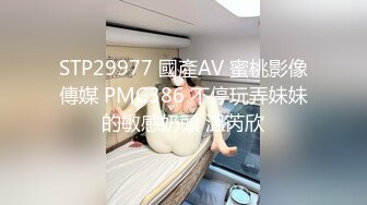 (蜜桃傳媒)(pme-035)(20230227)無良房東誘姦女租客-林沁兒