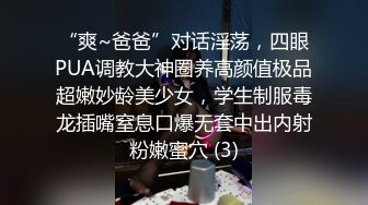 清纯女友经验不多 干的不要不要的 露脸精彩