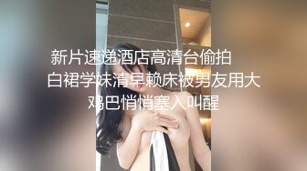 台湾复古四级 高清AI增强修复，萱萱的日记，极品御姐少妇 妩媚颜值添吸好技术 丰满肉体在鸡巴上套弄进出骚叫