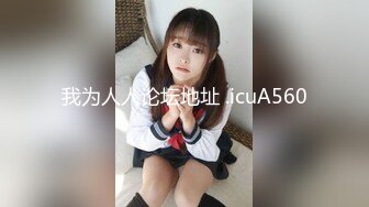 兄弟老婆好身材 175cm 大C奶 【出EDC小郎君yqk各大神合集