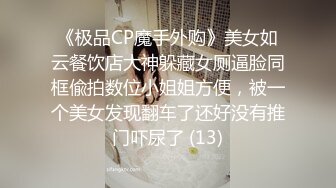 [2DF2]杏吧&amp;天美传媒联合出品 tm0023到底是修理水电还是修我 [BT种子]