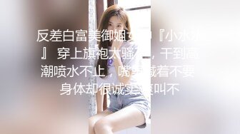 Mei (24) S-可爱巨乳女孩紧身衣被撕裂，她的大鸡巴正在吞噬它