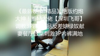 摄影大咖作品【单车女孩猫猫】穿迷你短裙学骑脚踏车骑到房间