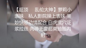 ❤️√  南韩土豪哥3P约炮两位颜值大奶少妇主动吃鸡啪啪 毒龙骑乘叠罗汉奶子哗哗的