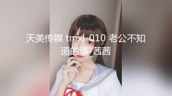 91YCM-019-儿子给老子戴绿帽子-美凉子