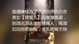 露脸黑丝高跟骚人妻