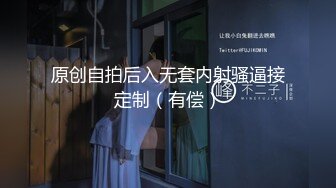  2023-05-10 爱豆传媒IDG-5428迷情春药满足姐姐的性福生活