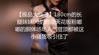 露臉小情侶私拍泄密 極品清純顏值小美女被調教成小母狗了，露出調教啪啪