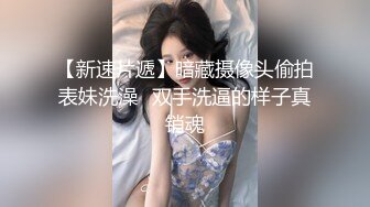 操的92年少妇（1）一直喊我射她嘴里