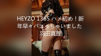 【KXCD】522黑色紧身连衣裙美女被人拉来采访，黑色丁字裤