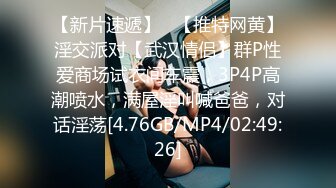 蜜桃影像传媒最新出品PMC001 极品白虎外围嫩模致富秘诀720P高清版