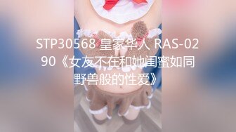 STP27569 御姐范极品颜值女神！168CM黑丝美腿！拨开内裤超肥美穴，扭腰揉胸，很会玩诱惑扣穴流白浆 VIP0600