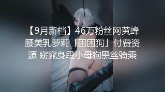 极品丰满女主播口交假鸡巴抽插粉嫩美穴自嗨爽翻天勾人魂2.mp4