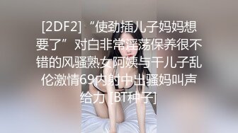 哇~大熊回归，轰动平台【专业操老外】带多位比基尼美女，小树林烧烤~玩爽~开着保时捷回家群P (1)