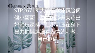 【超顶❤️鬼父乱伦】女儿婷宝✨ 最享艳福淫兽父亲 操完她闺蜜再操女儿 一天艹俩要虚了 好奇猫咪