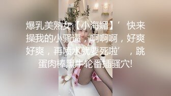 我的90后小女友口交31秒带认证！