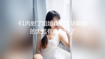 绿帽老公给还有几分姿势的老婆下了春药找来朋友一起玩3P 完美露脸