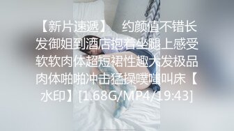 南昌二甲医院护士！真骚啊背着男友打炮主动要吃精液『完整版看简阶』