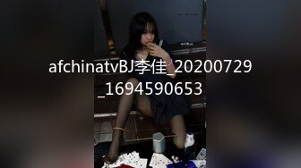 289_(sex)20231031_丸子甜甜酱