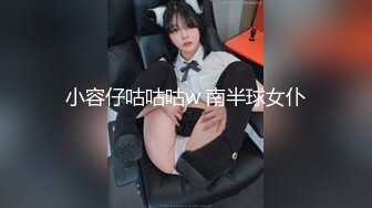 公共厕所偷拍穿着黄色上衣的可爱小美女