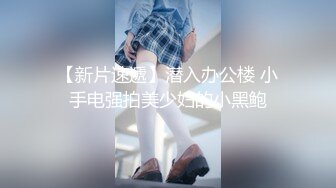 STP19029 女流氓呀高颜值甜美超大巨乳妹子露奶自摸，露出大奶晃动脱下内裤掰穴手指扣弄