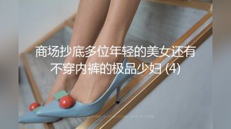 【AI换脸视频】赵丽颖 被两个大汉中出