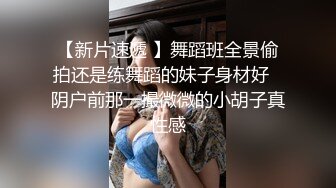 台湾小飘飘情迷小奶狗，露脸大秀直播样子好迷人