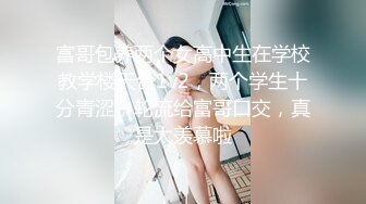 IDG5513 爱豆传媒 強力偉哥征服癡女小姨子 小軒